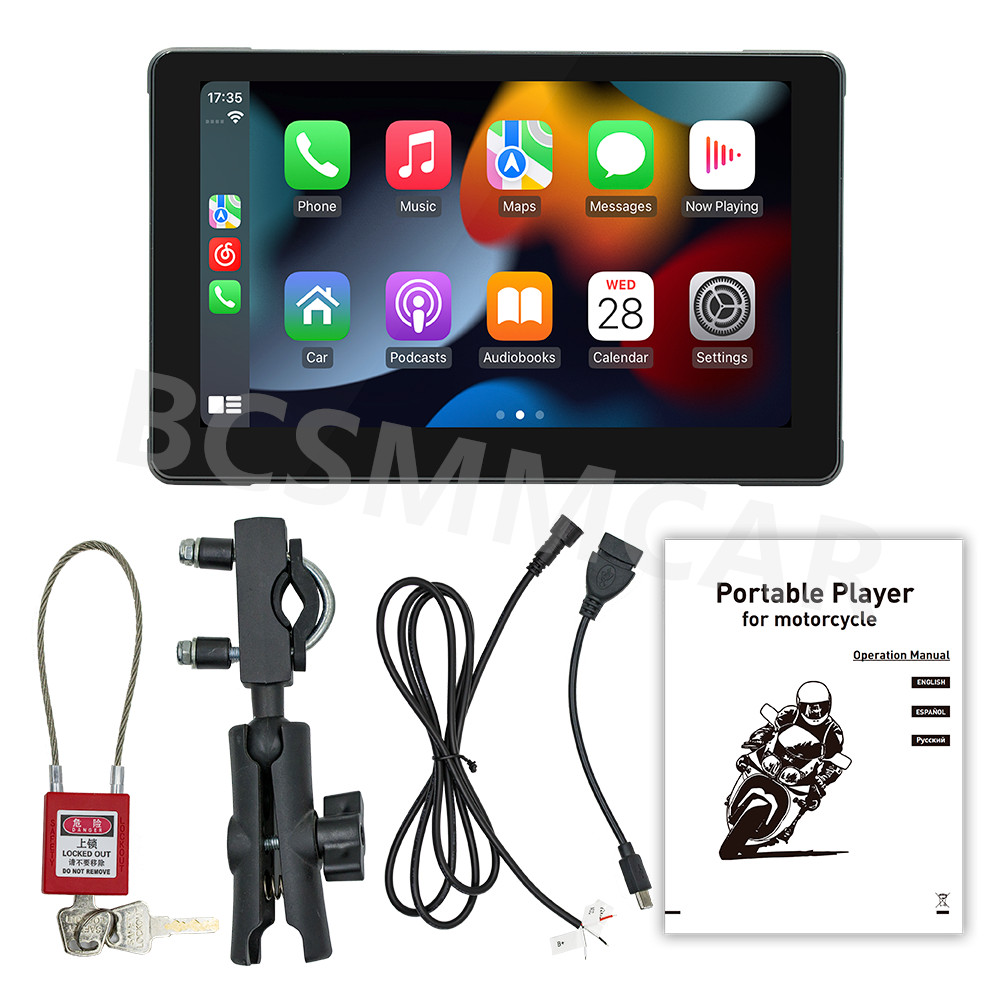 7in Touch Screen Motorcycle Wireless CarPlay Navi MP5/TF DVR Monitor Waterproof