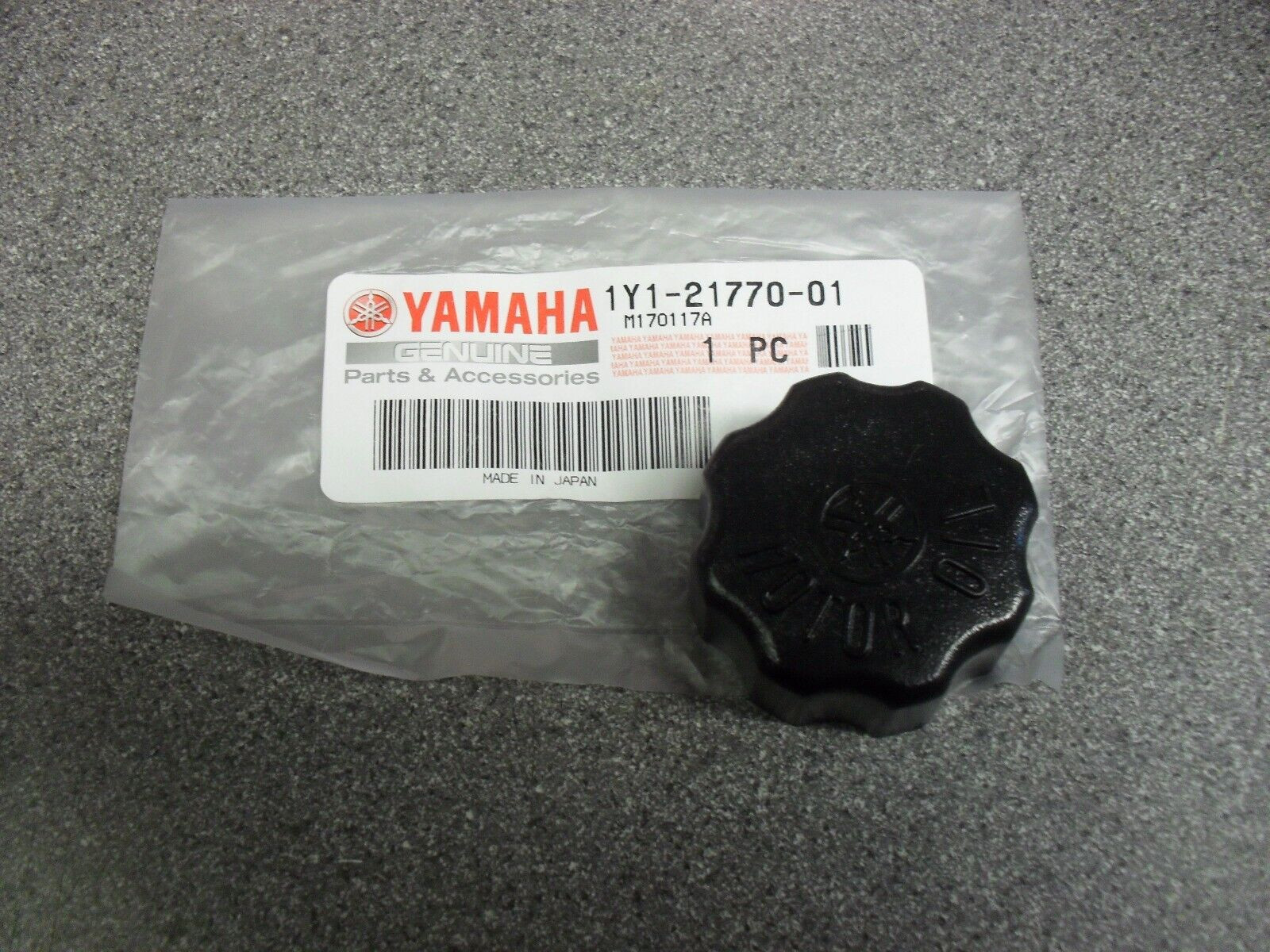 Yamaha Genuine Oil Tank Cap PW50 PW 50 1981-2022 Models