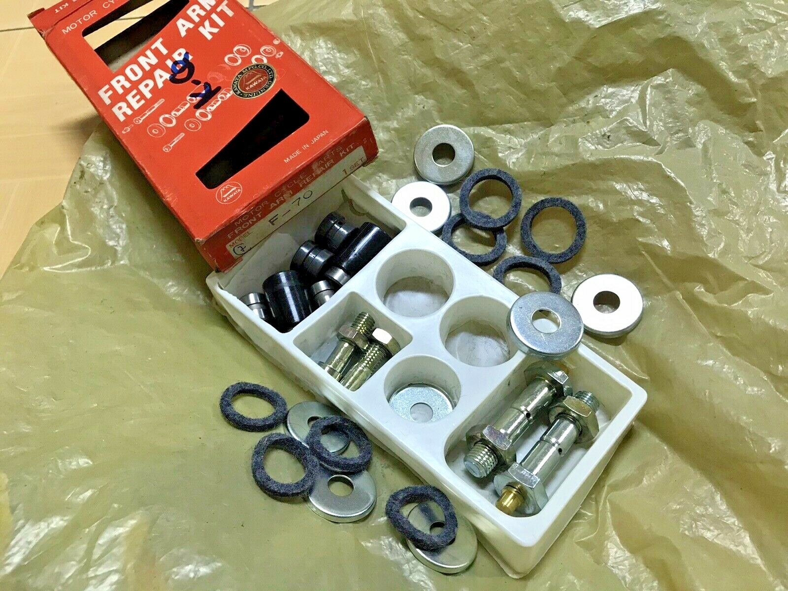 Suzuki Moped F50 F70 FR50 FR80 U50 U70 Front Arm Repair Kit NOS KAWATA Japan