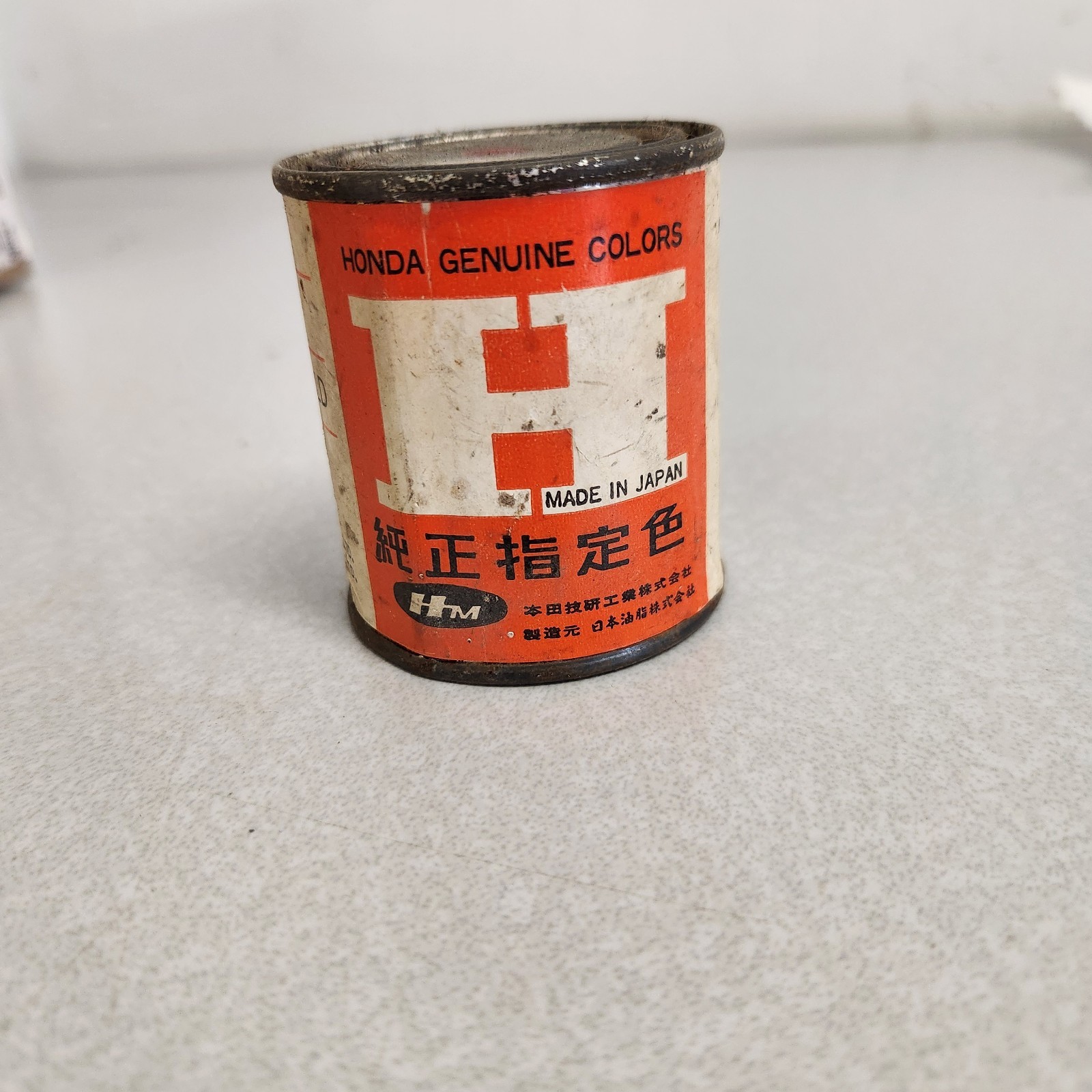 NOS Vintage Honda Genuine Factory Touch Up Paint Candy Tone Gold