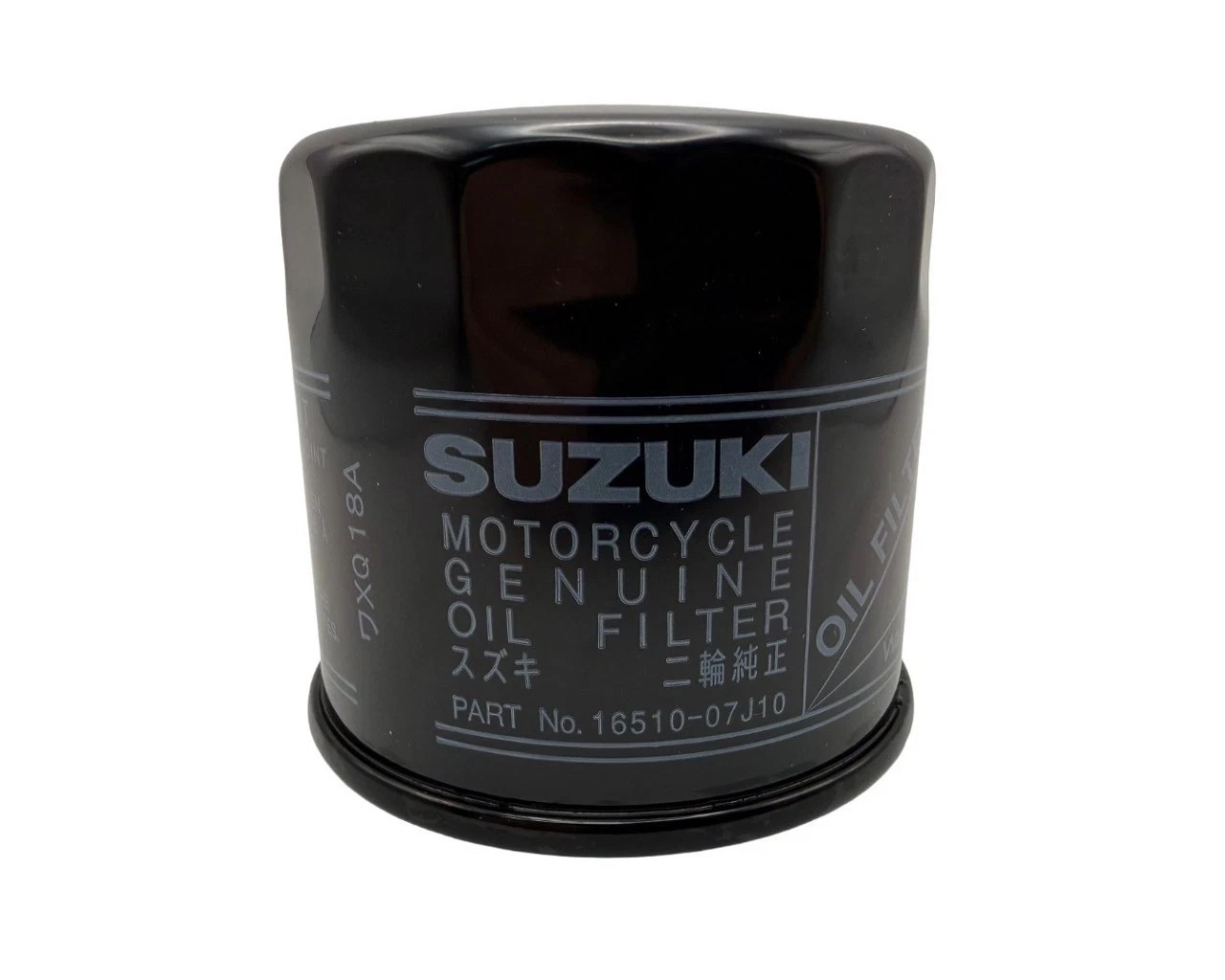OEM 2001-2021 Suzuki GSX-R1000 10w40 Oil Change Kit