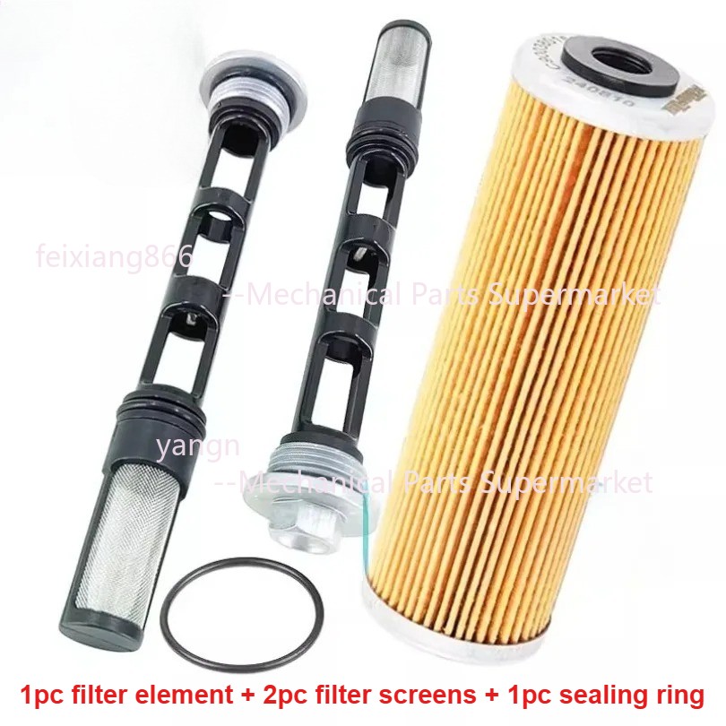 For CFMOTO 800NK 800MT Oil Filter Paper Element Oil Screen Maintenance Kit OEM