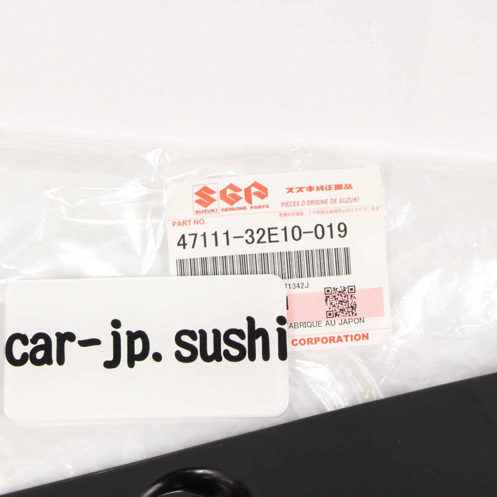 SUZUKI OEM 96-23 DR560SE BLACK SIDE FRAME COVERS L&R Set 47211 & 47111-32E10-019