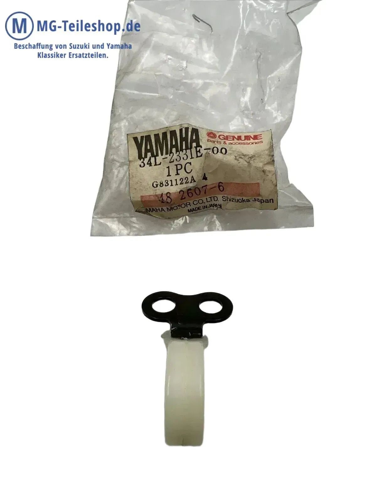 YAMAHA CABLE GUIDE GUIDE, CABLE TT600E YZ125 YZ250 YZ80 YZ490T NEW XX21052