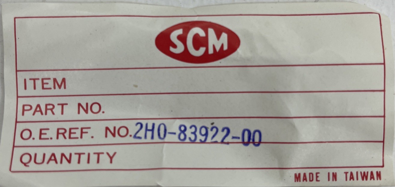 SCM Aftermarket Brake Lever Yamaha SR400 XT250 DT125 Replaces 2H0-83922-31-00