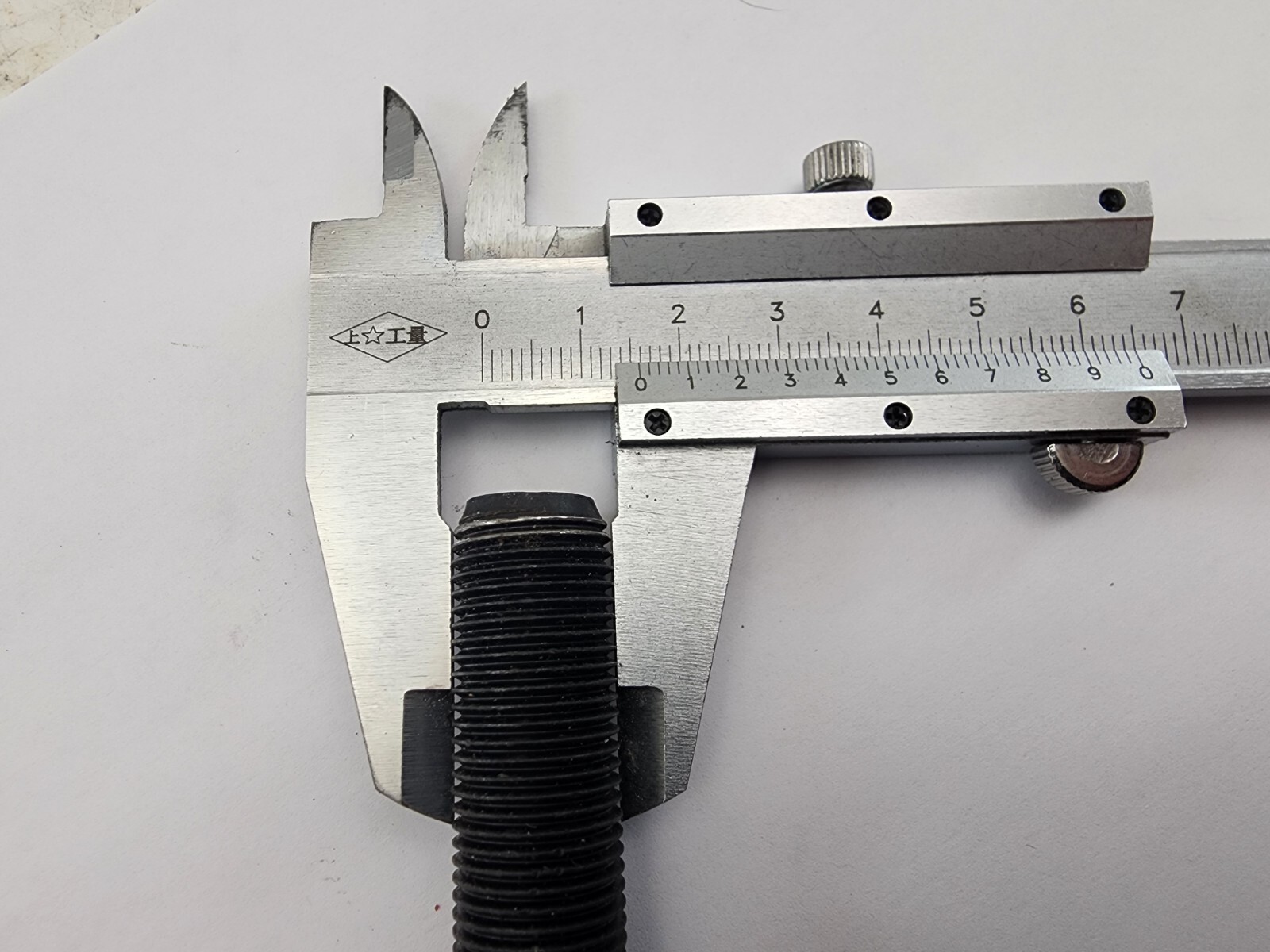 GENERIC FOR YAMAHA YM-01080-A FLYWHEEL REMOVAL TOOL – MAGNETO ROTOR PULLER