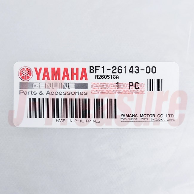 YAMAHA YZ125 ’21-24 Genuine Handle Upper Cover No.1(Black,Gray) BF1-26143-00-00
