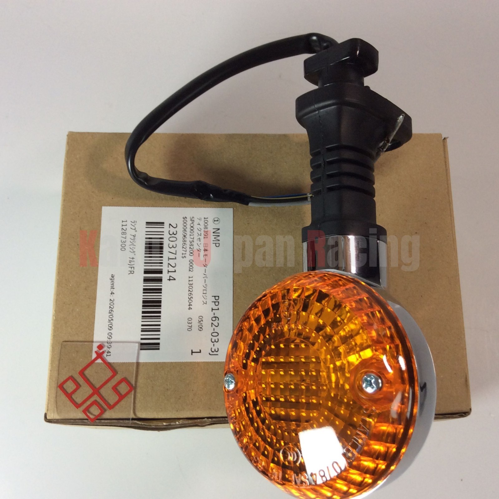 Kawasaki OEM 23037-1214 TURN SIGNAL LAMP ASSEMBLY VULCAN 700 750 454 LTD JAPAN