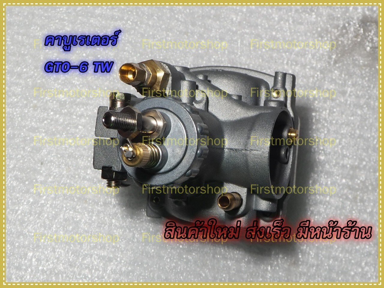 Kawasaki GTO M2 M4 M6 KH125 Carburetor New in box AFT Grade Motorcycle Parts