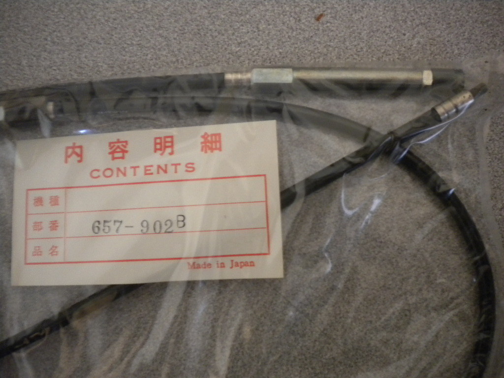 NOS Made in Japan Throttle Cable Fits: TMX TMS38 Mikuni VM30-38 TM32-38 657-902B