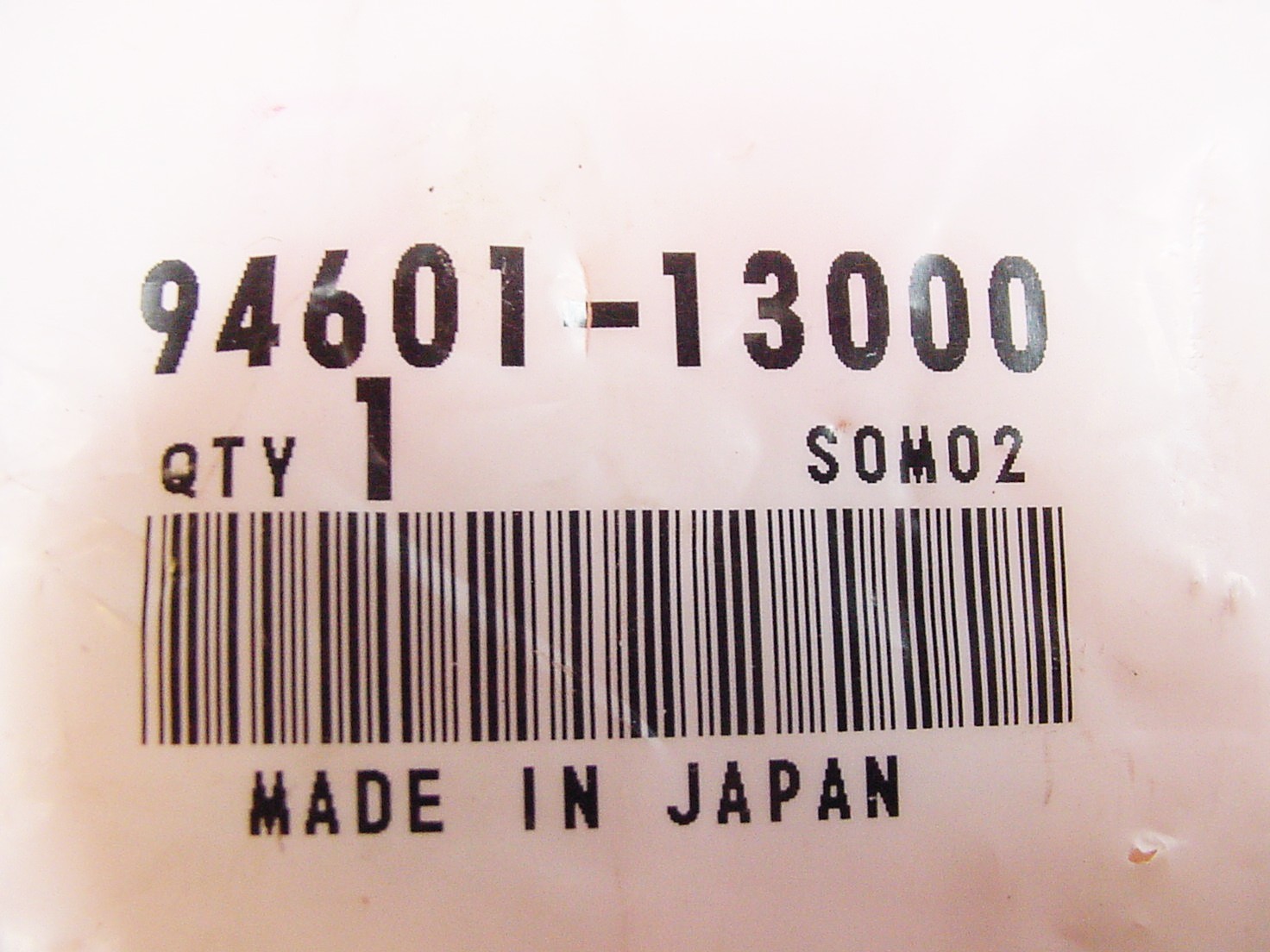 Honda Piston Pin Clip (13mm) | CB350F CB400F | 94601-13000 |OEM | $9.50 |