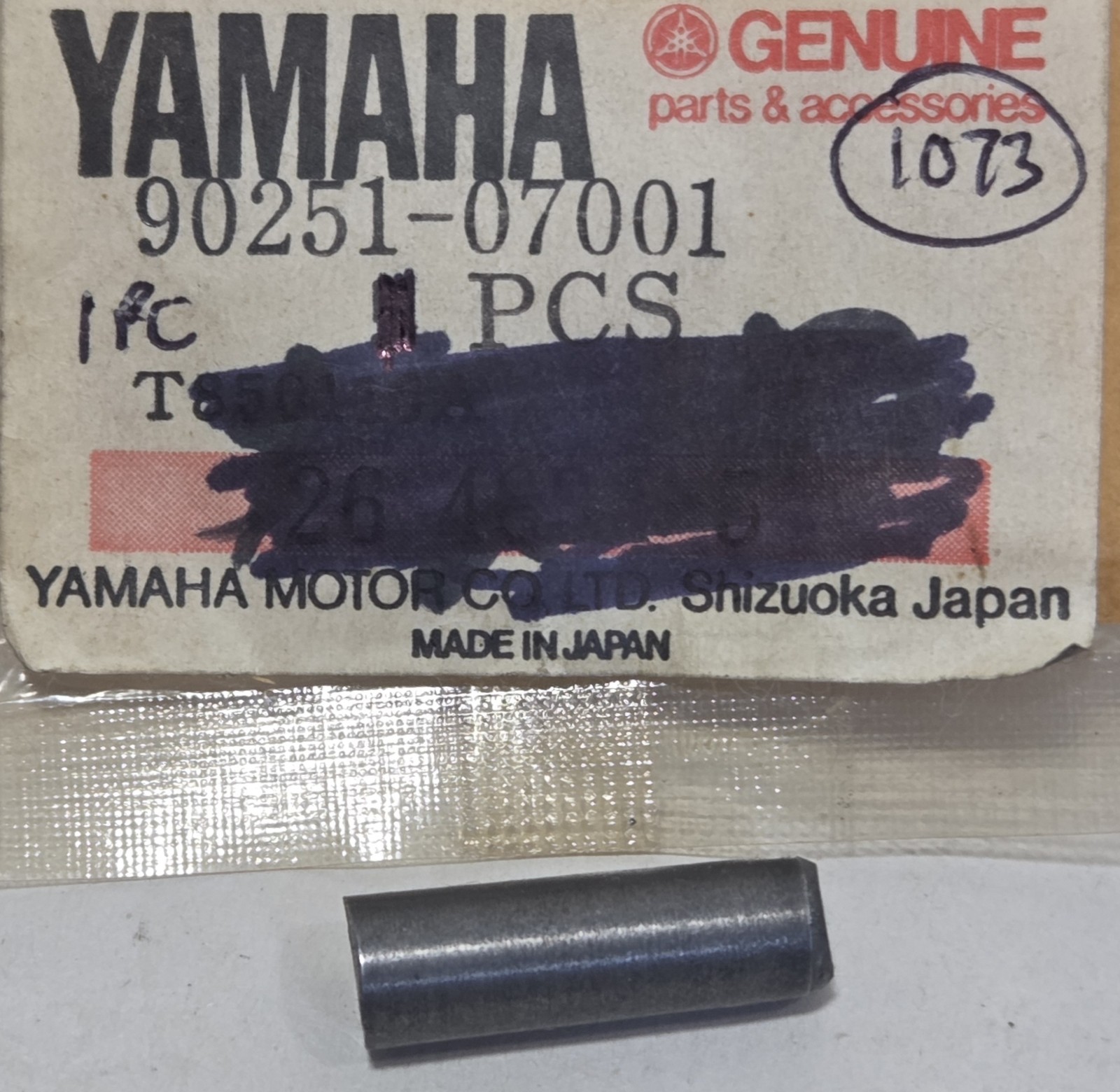 1 NEW 1978 1979 1980 Yamaha LB50 Chappy Tapered Pin LB 50 NOS OEM 90251-07001