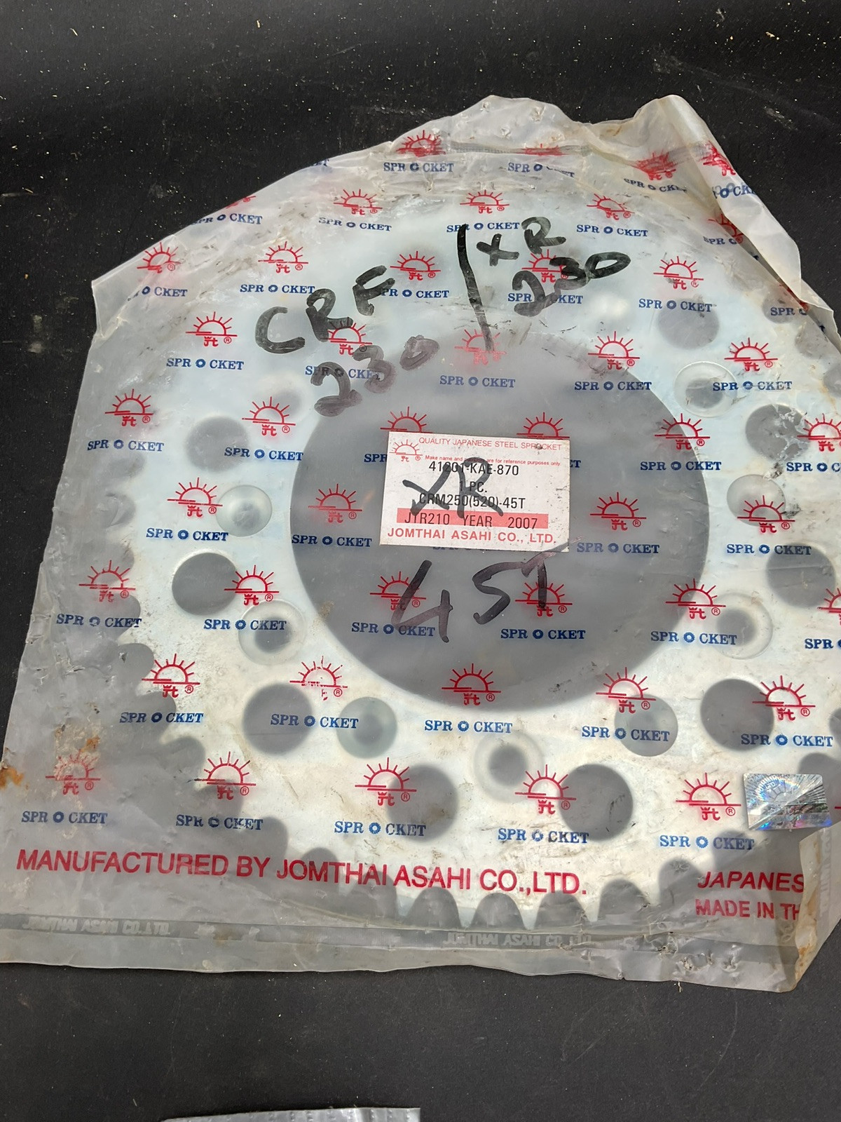 520-42T Motorcycle Rear Sprocket For Honda Off Road CRM250 91-95