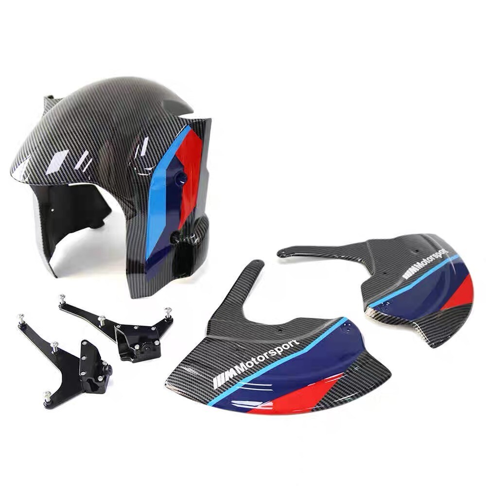 For BMW S1000RR R 2019-2023 Carbon Fiber Front Fender Caliper Radiatior Cover