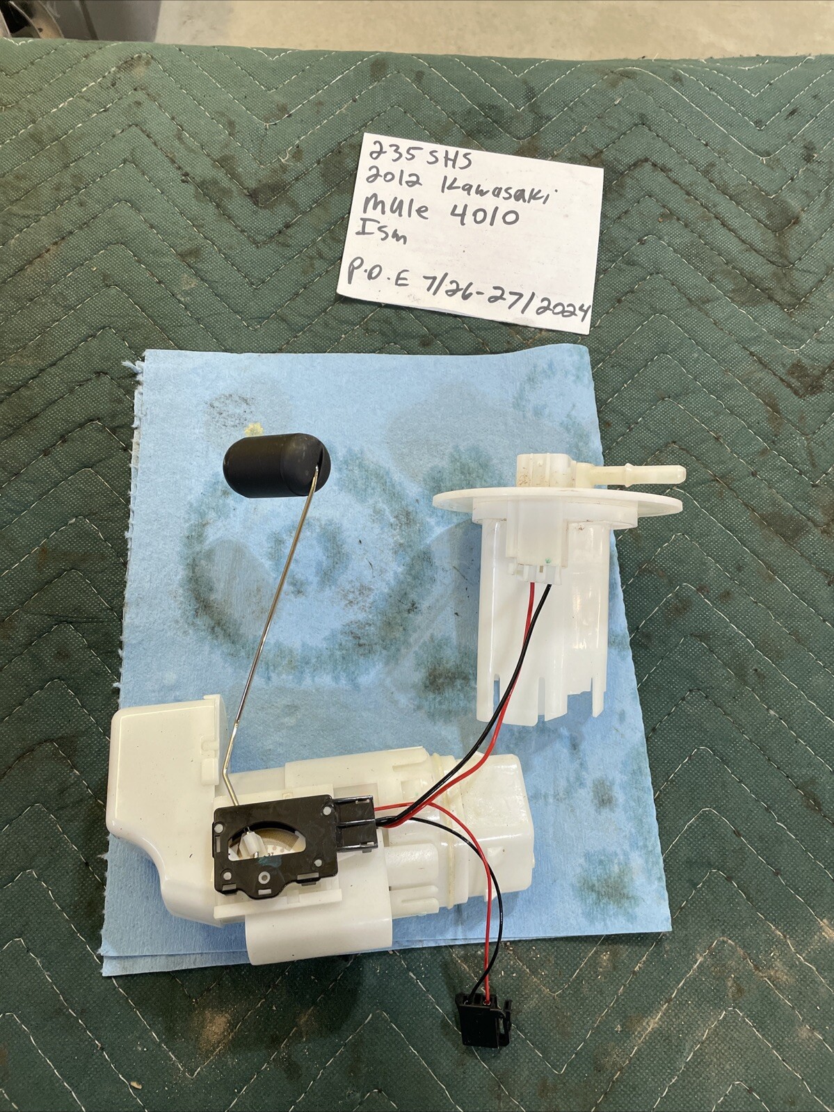 2012 Kawasaki mule 4010 gas pump fuel pump sending unit 235