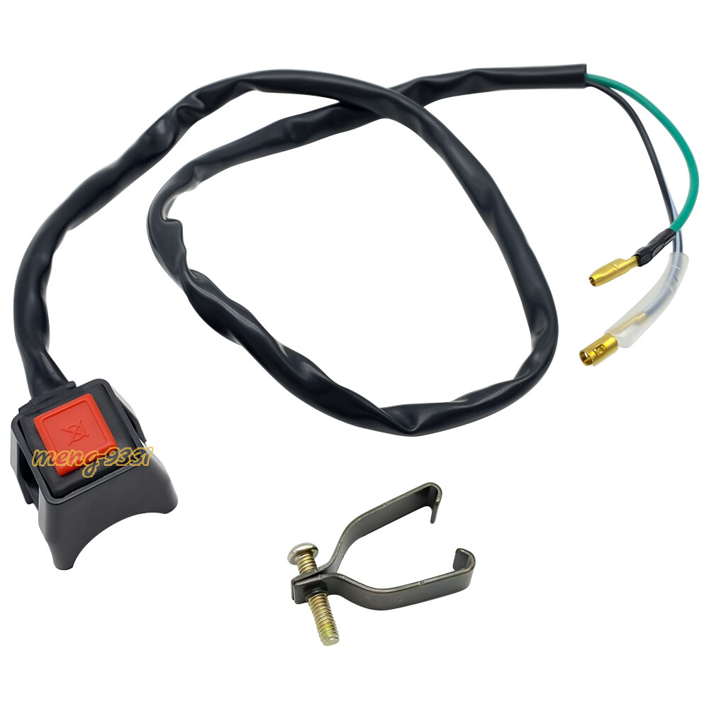 Handlebar Kill Stop Switch for Yamaha IT175/200/250/465/495 23X-83976-00-00