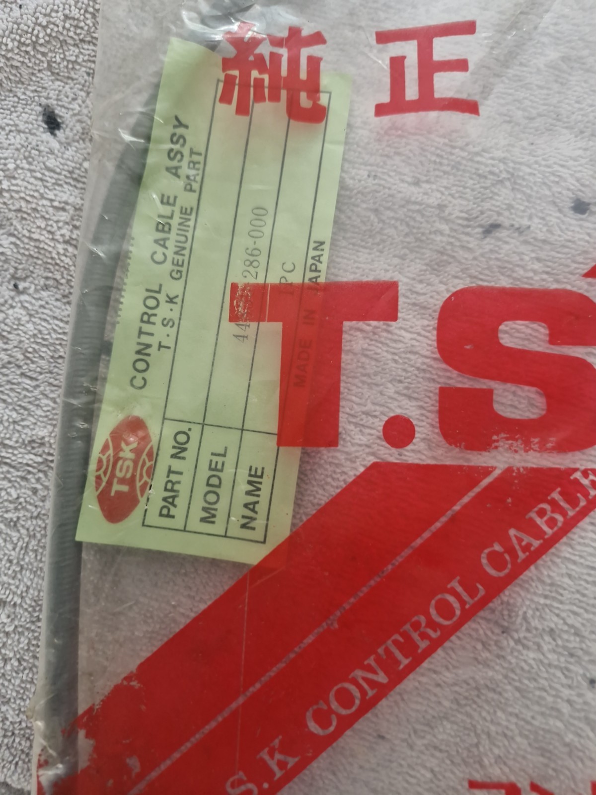 Honda CB 250 CB 350 CL 250 CL 350 Speedo Cable NOS