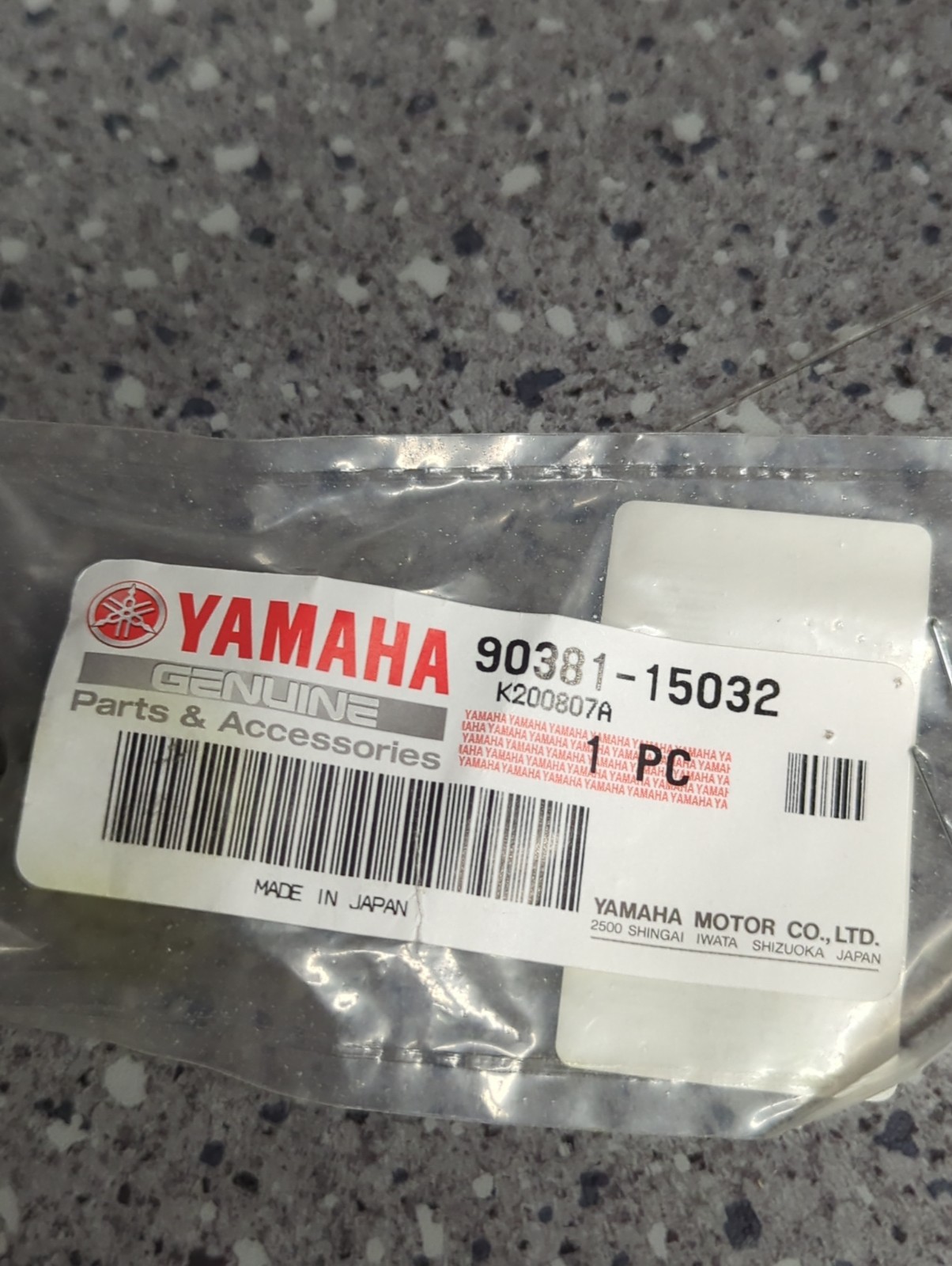 Yamaha 90381-15032-00 – BUSH SOLID (J10)