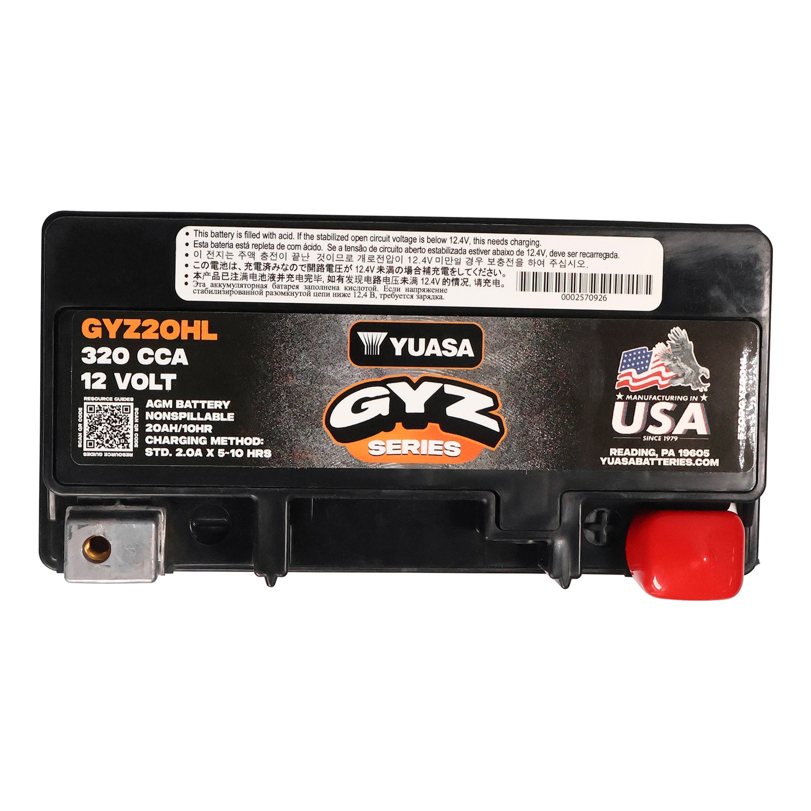 Yuasa AGM Battery GYZ20HL Sealed Factory Activated Fit For Harley Softail Yamaha