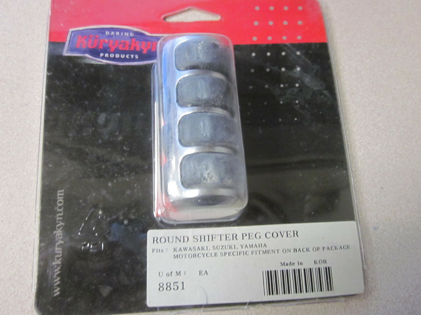 NOS Kuryakyn Round Shift Peg Cover Kawasaki Yamaha Suzuki 8851