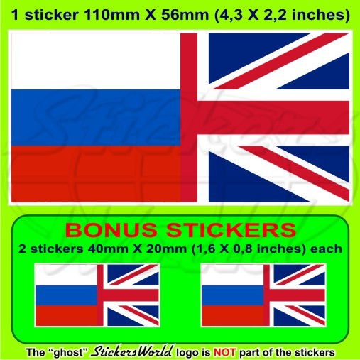 RUSSIA-United Kingdom Flag Russian-UK British Union Jack 11cm Sticker x1+2 BONUS