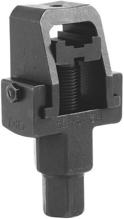 D.I.D KM500R Motorcycle Chain Cut And Rivet Tool Genuine Made in Japan New