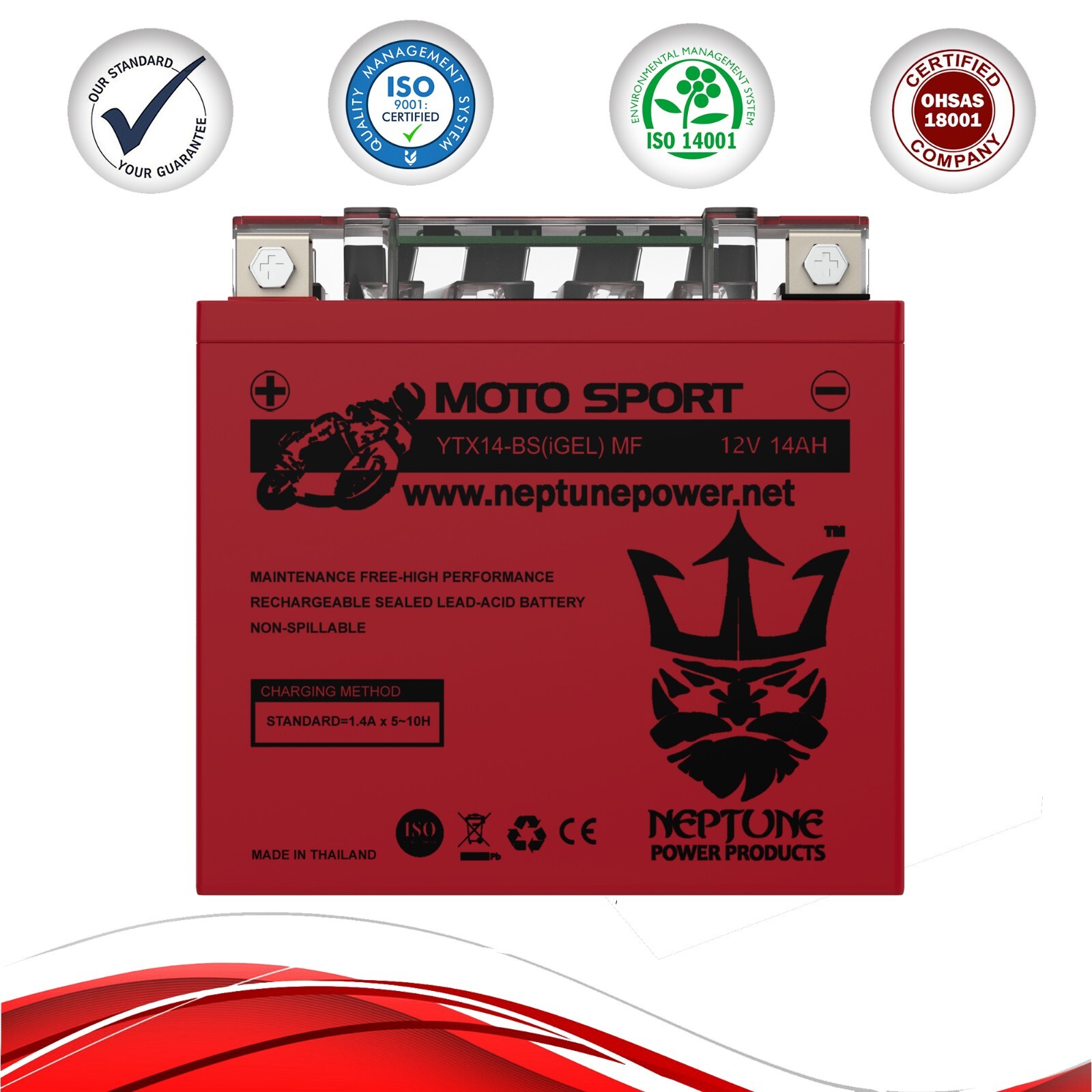 Yamaha YTM225DX TRI-MOTO 1983-1986 YTX14 BS Gel Replacement Battery