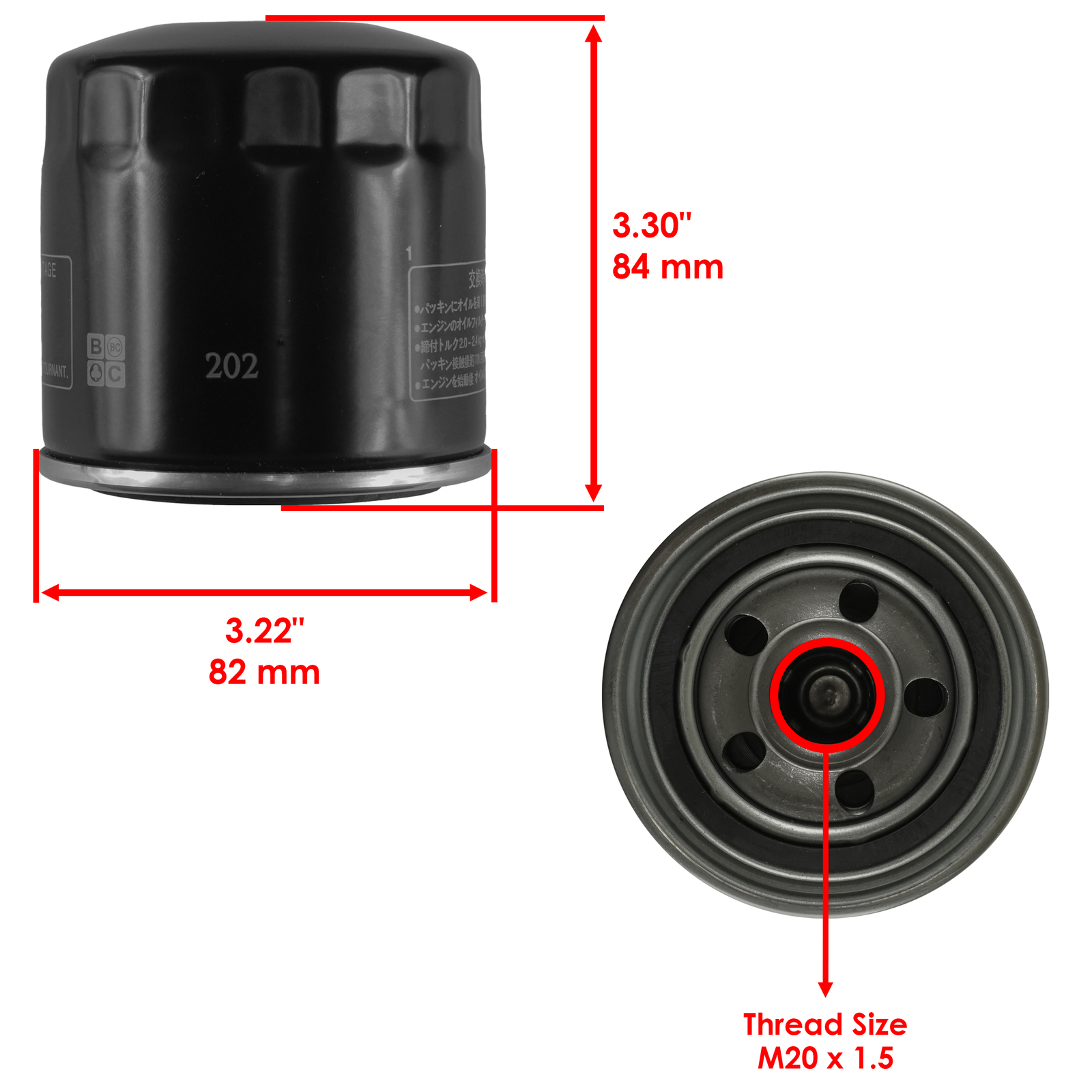 Oil Filter for Honda VF750 CBX750 VFR750F VF750C Magna 1982-1989