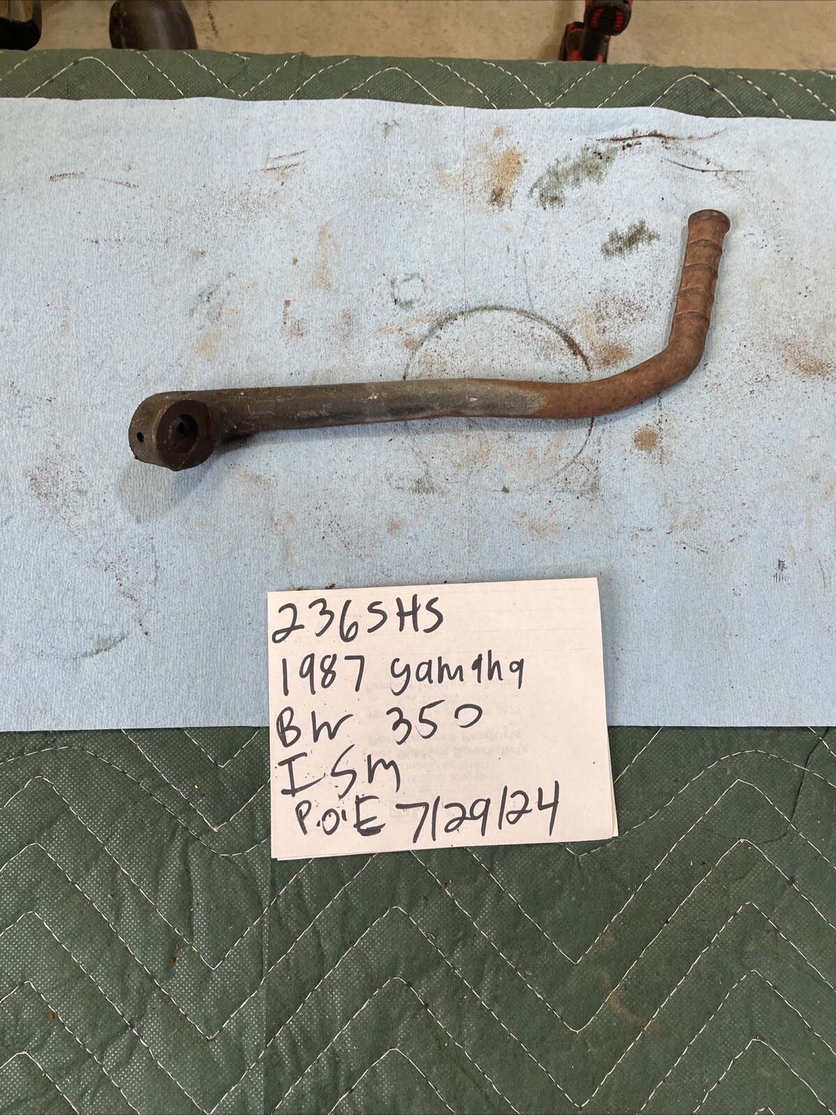 1987 Yamaha BW 350 kickstart kicker gear 236