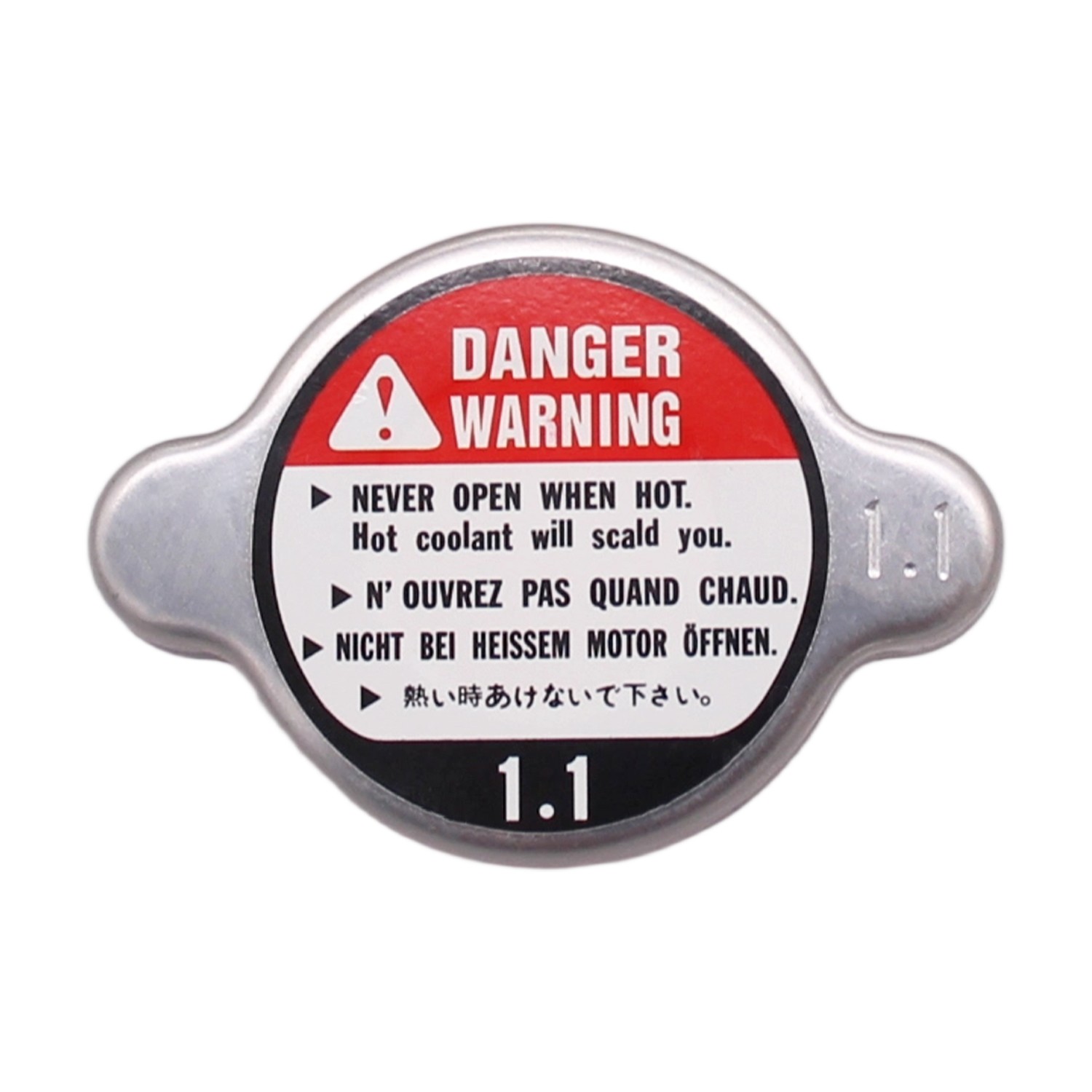 Radiator Cap 17730-08J00 for Suzuki Motorcycle Models GSXR 600 750 1000 Series