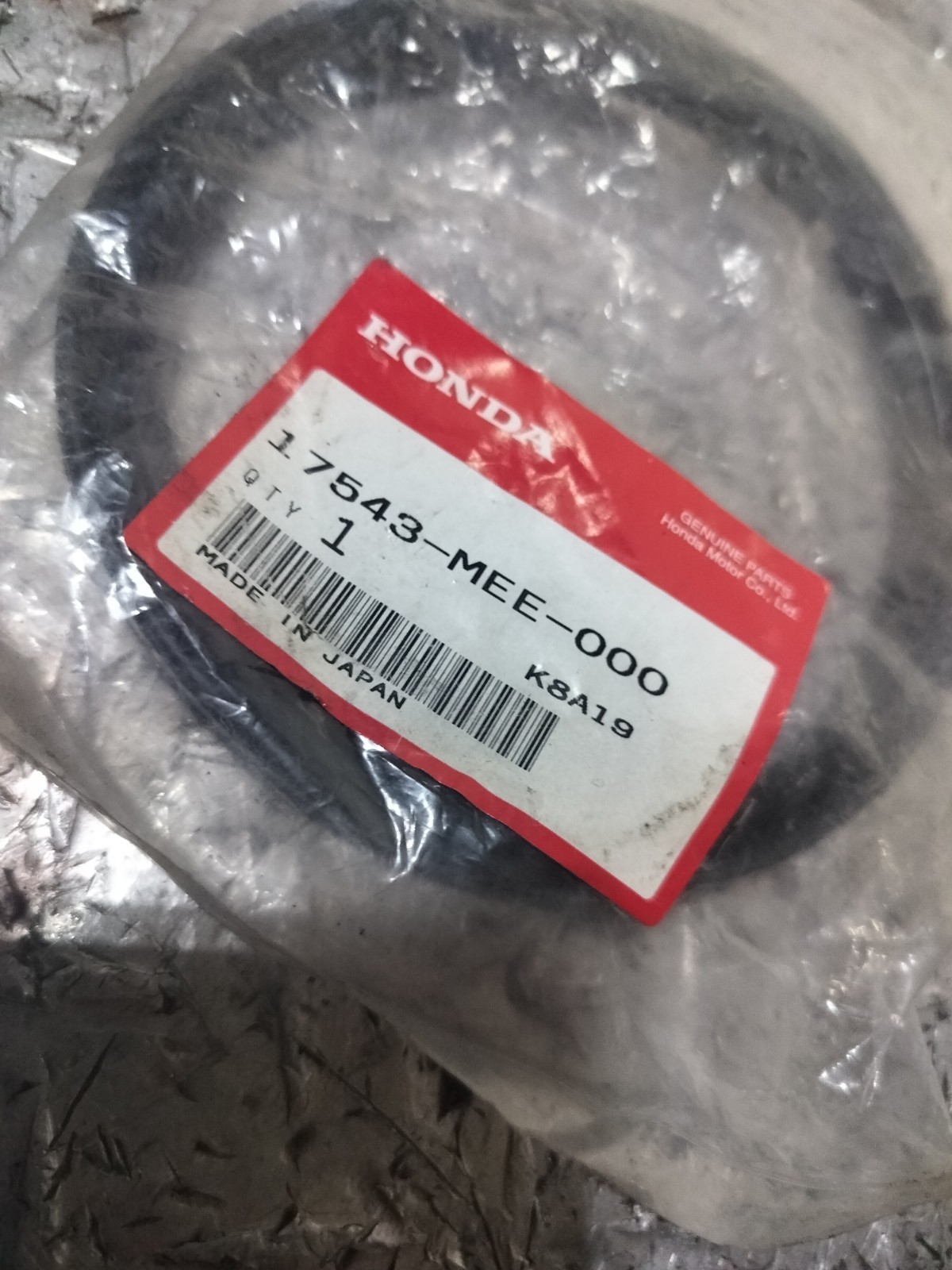 HONDA CBR 1000rr CBR600re FUEL TANK SEAL 17543-MEE-000