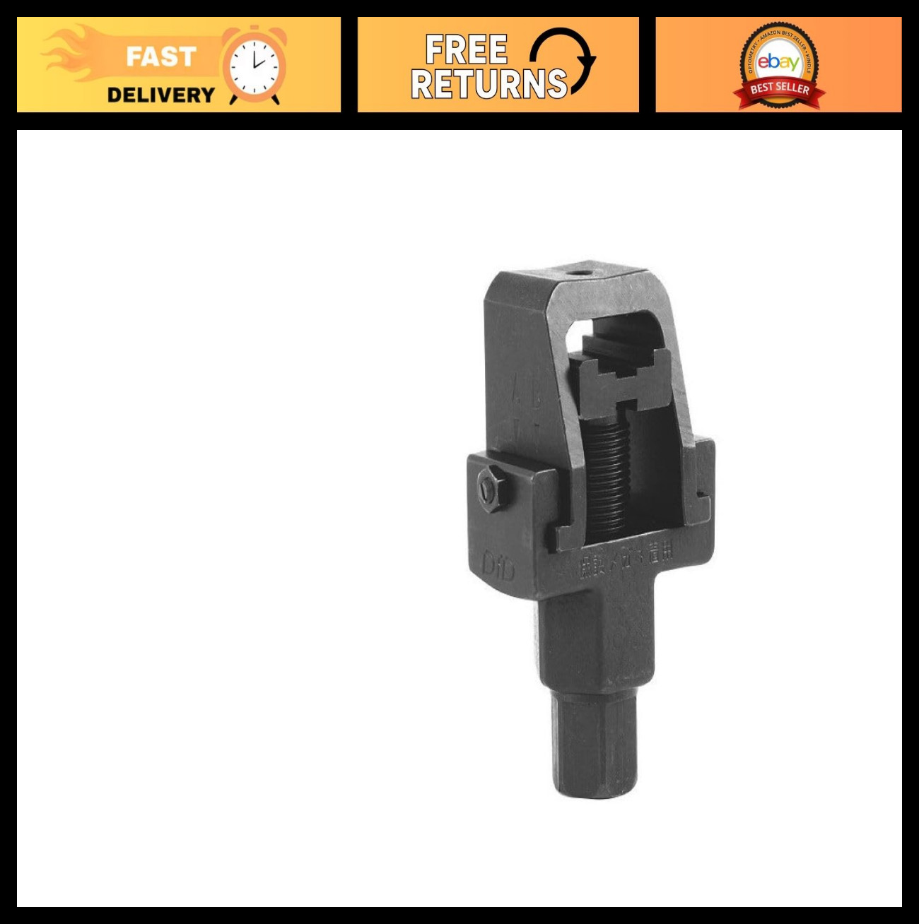 Heavy-Duty Chain Cut & Rivet Tool for Motorcycles, Bicycles, & ATV Maintenance