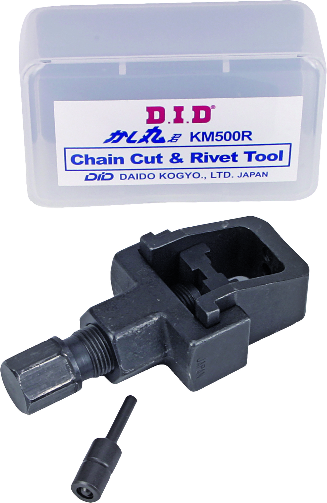 DID Chain Cut and Rivet Tool KM500R for 520 525 530 (50) or 532 Size Chains