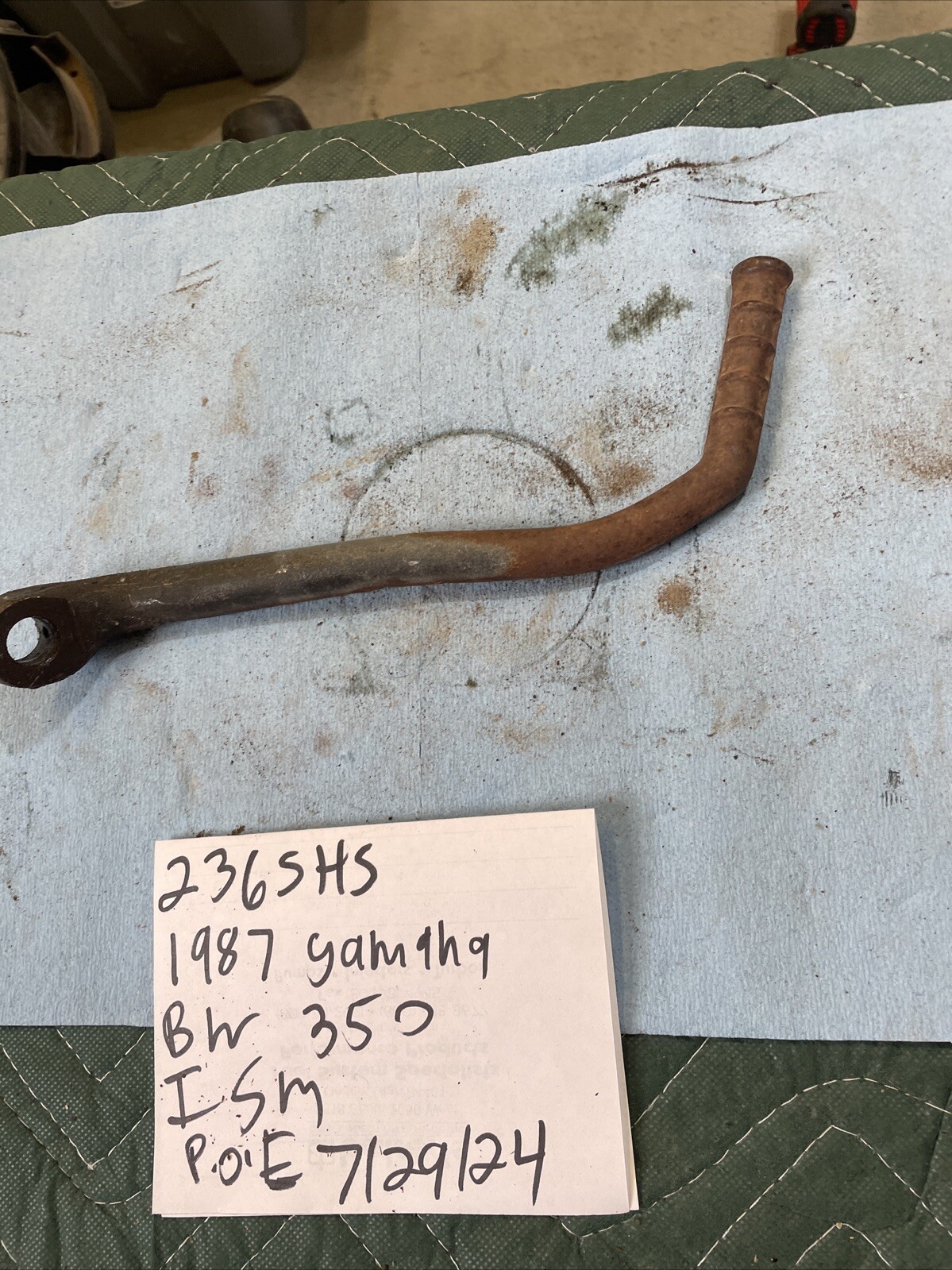 1987 Yamaha BW 350 kickstart kicker gear 236