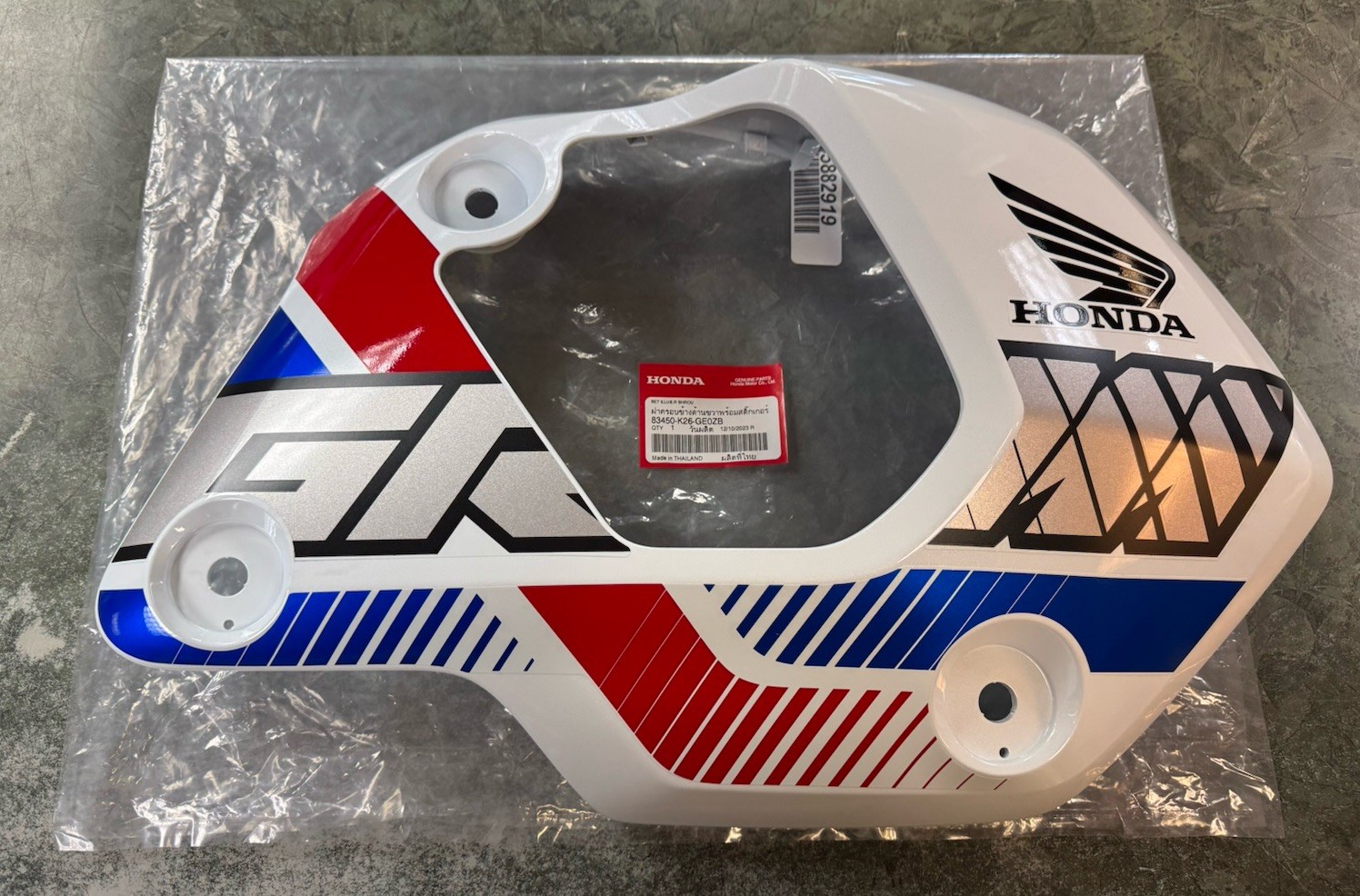 2022-2024 Honda Grom Right Side Fairing Plastic Shroud OEM 83450-K26-GE0ZB