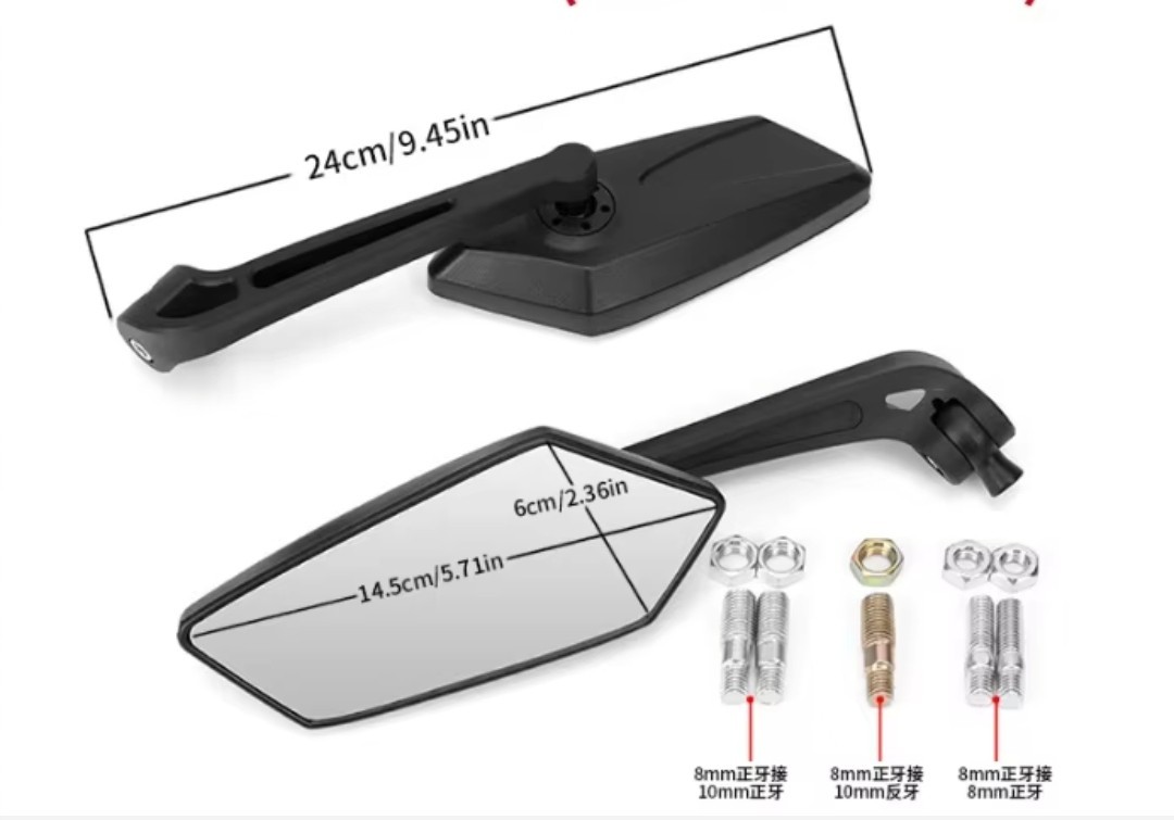 Universal Fit Adjustable Mirror Set – 8mm RH/RH Thread. Motorcycle Scooter 4238