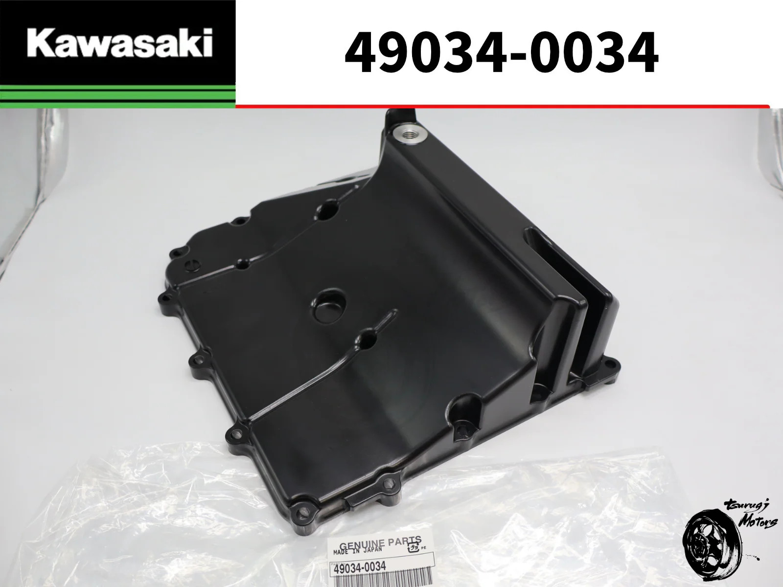 Kawasaki Ninja 2006-2010 Pan Oil OEM Brand New Genuine 49034-0034
