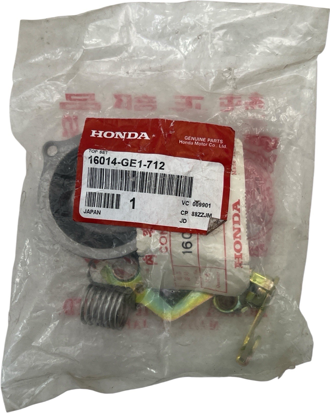 16014-GE1-712 OEM HONDA CH80A 1985 Elite 80 Scooter Carburetor Top Set NOS