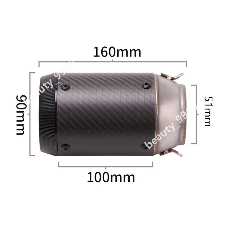 2″ Motorcycle Exhaust Tip Slip on 51mm Universal Muffler Pipe Short 160mm Carbon