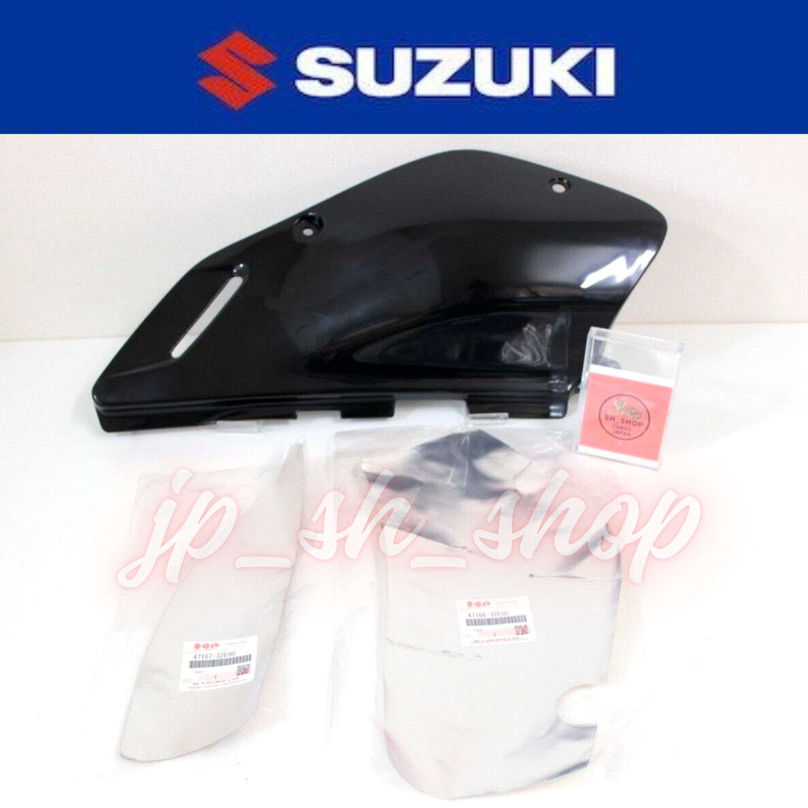 SUZUKI BLACK SIDE FRAME COVERS RH RIGHT ＆ Heat Shield Fit 1996 – 2024 DR650SE