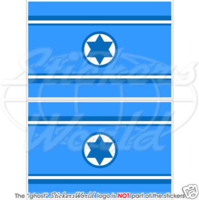 ISRAEL Israeli Air Force IDF Heyl Ha’Avir Flag 100mm Vinyl Stickers Decals x2