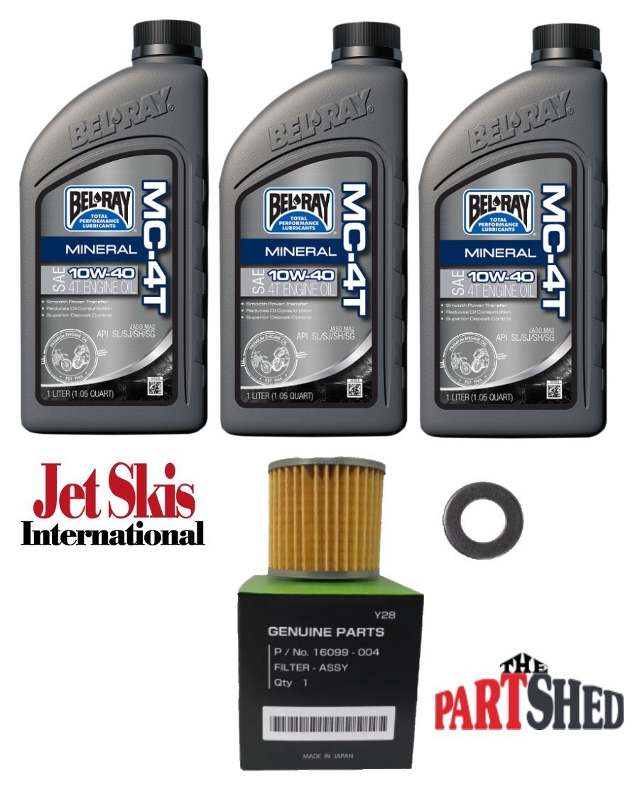 1987-2024 Kawasaki KLR650 Premium Oil Change Kit KLR650 S Adventure Traveler