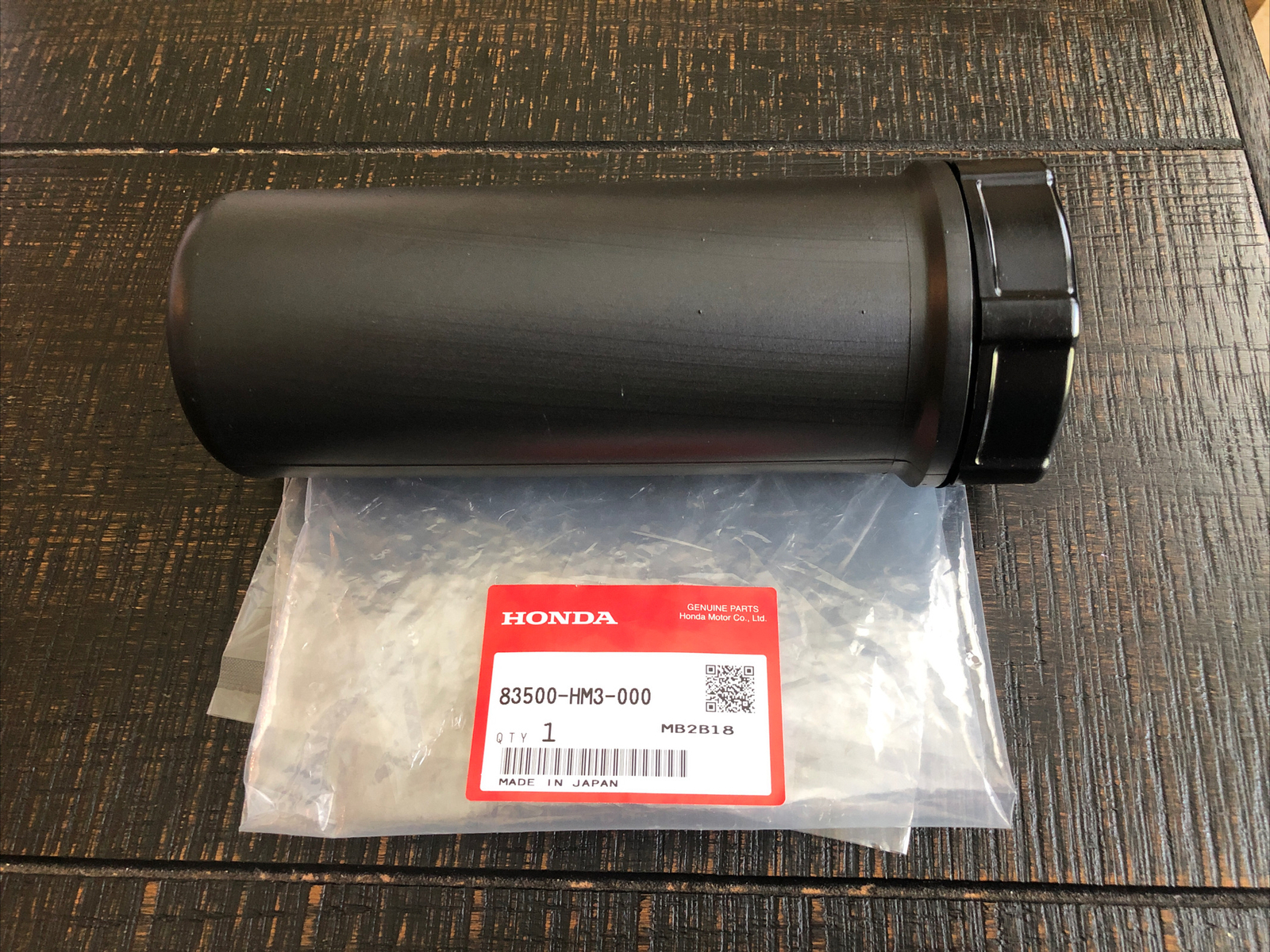 HONDA TRX300EX,TRX300X,TRX250R TRX400EX,250X REAR STORAGE PLASTIC TOOL BOX & CAP