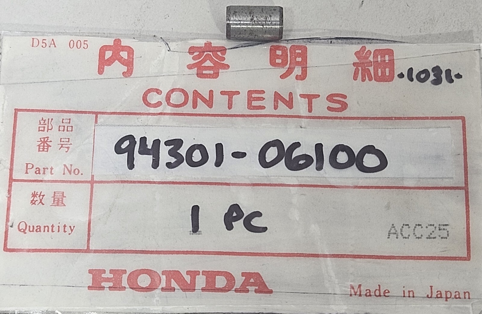 1 NOS Genuine Honda Motorcycle Factory Hardware 6×10 Dowel Pin OEM 94301-06100