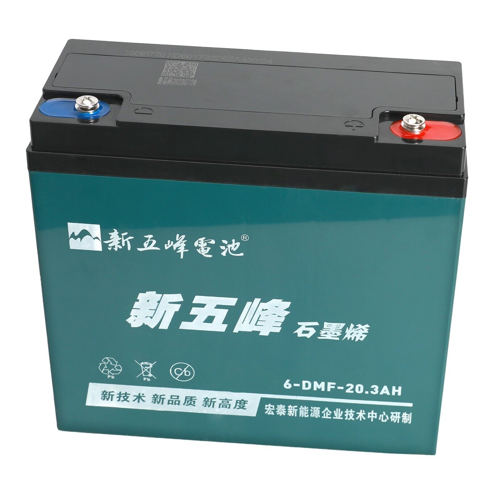 6pack 12V 20Ah 6-DZM-20 6-DZF-20 SLA Battery for EBike ATV Scooter Quad Go kart