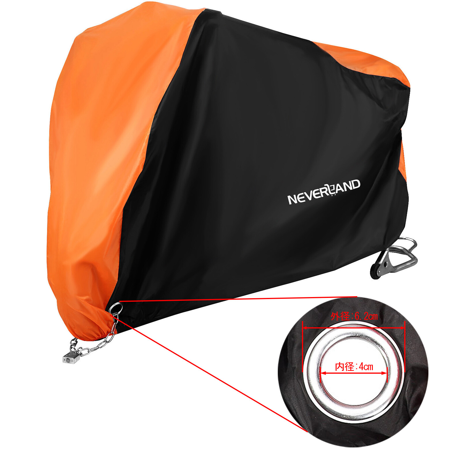 Motorcycle Cover Sun UV Dust Waterproof for Harley Davidson Street Glide Touring