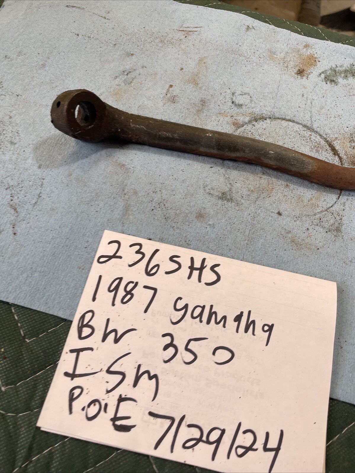 1987 Yamaha BW 350 kickstart kicker gear 236