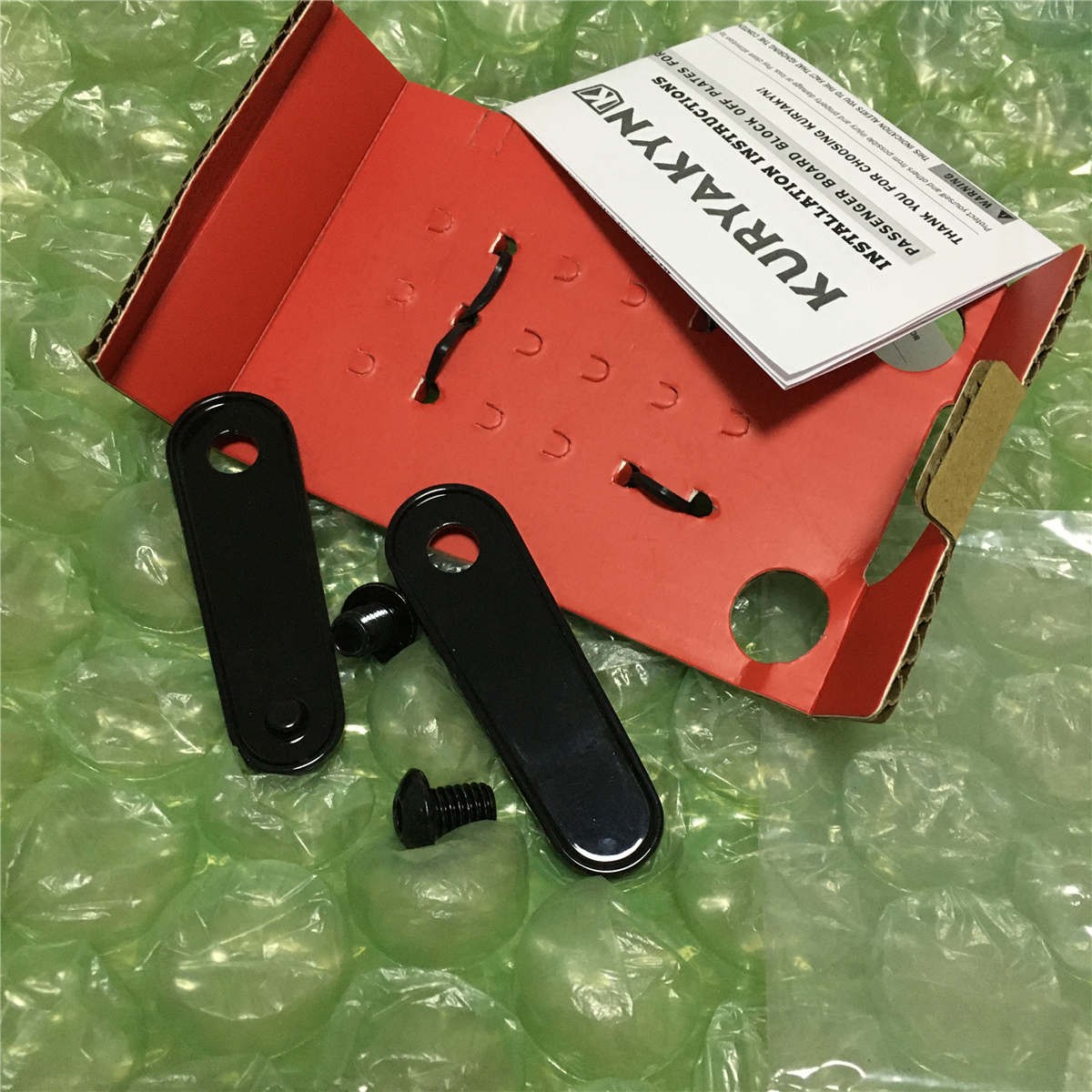 Kuryakyn Harley Black Passenger Rear Floorboard Foot Peg Block Off Plates Covers