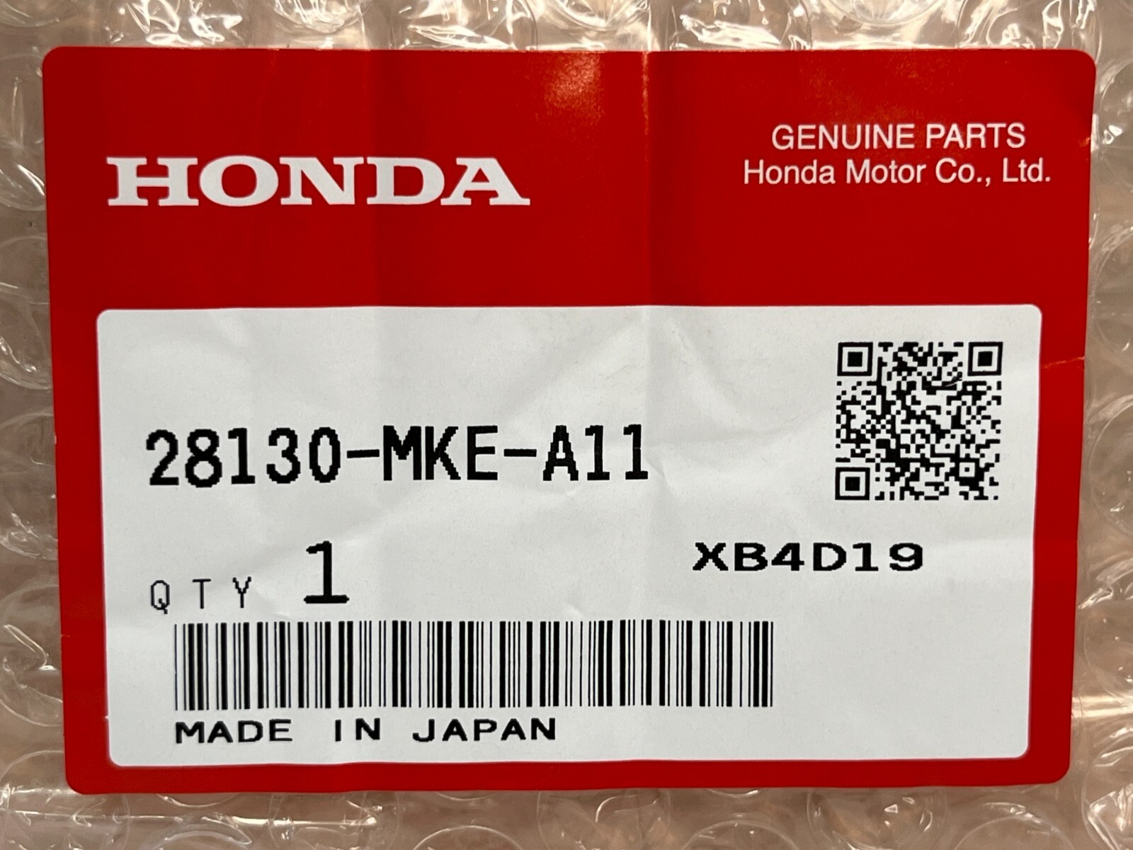 Honda 2017-2018 CR Gear B 12T/39T 28130-MKE-A10( 28130-MKE-A11) OEM New