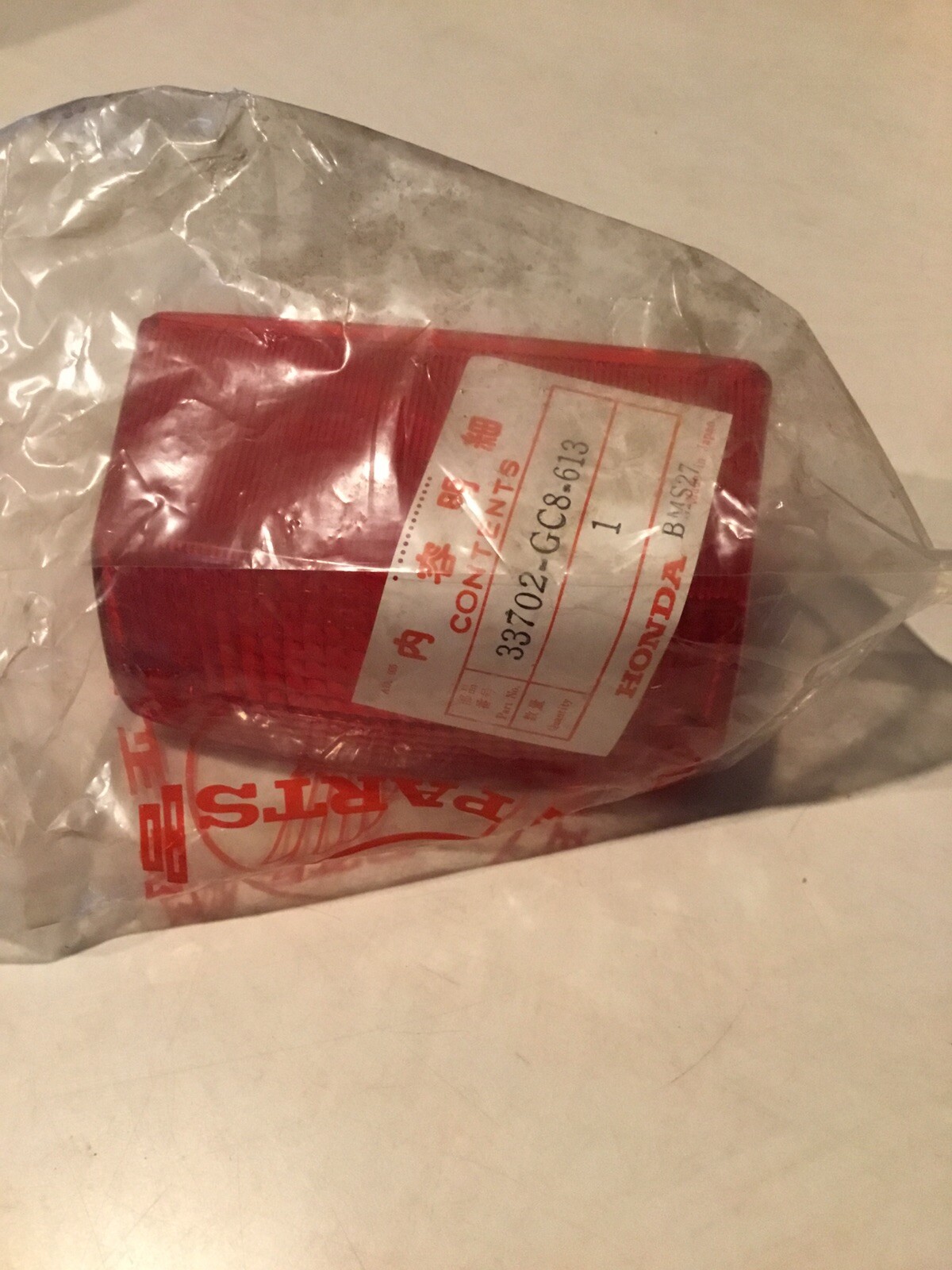 Nos Honda Aero Taillight Lens 33702-GC8-613